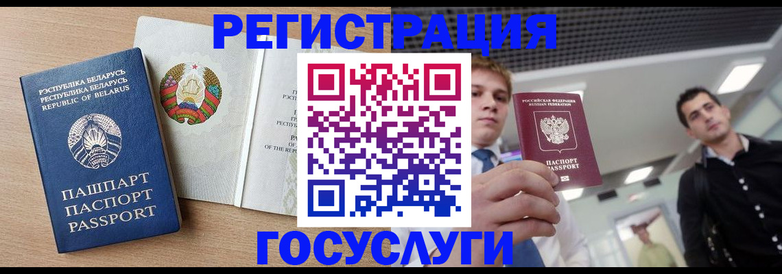 пропишу в квартире в Кореновске